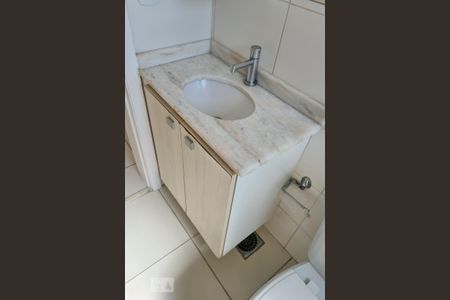 Apartamento para alugar com 58m², 2 quartos e 2 vagasDetalhe Banheiro