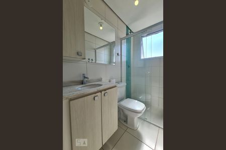 Apartamento para alugar com 58m², 2 quartos e 2 vagasBanheiro
