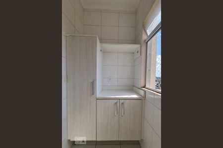 Apartamento para alugar com 58m², 2 quartos e 2 vagasDetalhe Área de Serviço