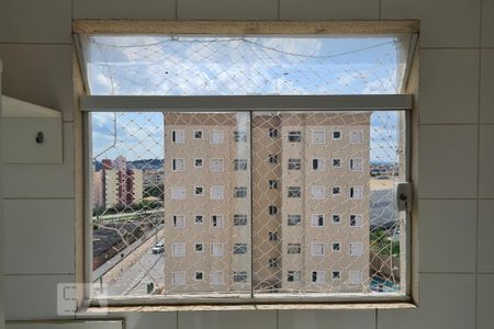 Apartamento para alugar com 58m², 2 quartos e 2 vagasVista da Área de Serviço