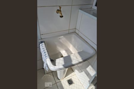 Apartamento para alugar com 58m², 2 quartos e 2 vagasDetalhe Área de Serviço