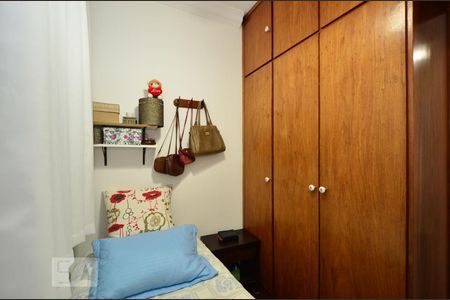 Apartamento à venda com 132m², 4 quartos e 3 vagasQuarto 3