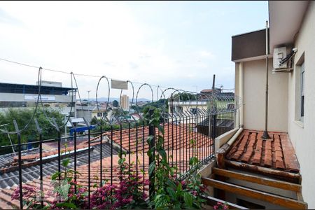 Casa à venda com 411m², 5 quartos e 8 vagasVista da Varanda da Suíte 2