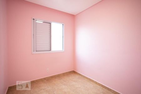 Apartamento para alugar com 46m², 2 quartos e 1 vagaQuarto 2