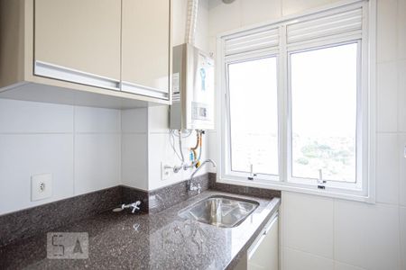 Apartamento para alugar com 46m², 2 quartos e 1 vagaCozinha e Área de Serviço