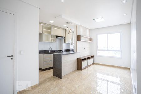 Sala de apartamento para alugar com 2 quartos, 46m² em Novo Osasco, Osasco