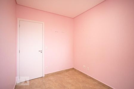 Apartamento para alugar com 46m², 2 quartos e 1 vagaQuarto 2