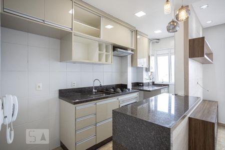 Apartamento para alugar com 46m², 2 quartos e 1 vagaCozinha e Área de Serviço