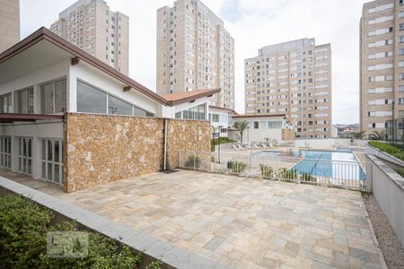 Apartamento para alugar com 46m², 2 quartos e 1 vagaÁrea comum