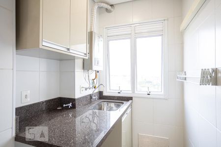 Apartamento para alugar com 46m², 2 quartos e 1 vagaCozinha e Área de Serviço