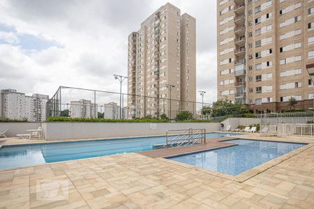 Apartamento para alugar com 46m², 2 quartos e 1 vagaÁrea comum - Piscina