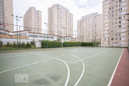 Apartamento para alugar com 46m², 2 quartos e 1 vagaÁrea comum - Quadra