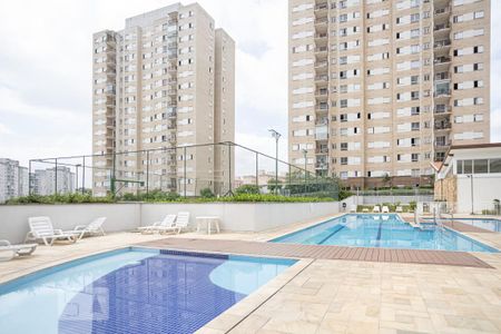 Apartamento para alugar com 46m², 2 quartos e 1 vagaÁrea comum - Piscina