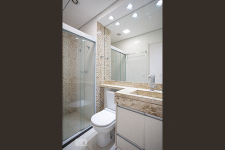 Apartamento para alugar com 46m², 2 quartos e 1 vagaBanheiro