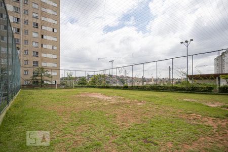Apartamento para alugar com 46m², 2 quartos e 1 vagaÁrea comum - Campo