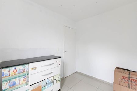 Apartamento à venda com 42m², 2 quartos e sem vaga Apartamento à venda com 42m², 2 quartos e sem vagaQuarto 1