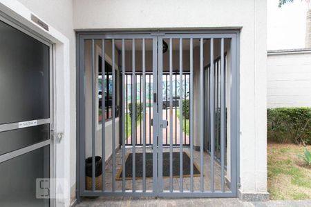 Apartamento à venda com 42m², 2 quartos e sem vaga Apartamento à venda com 42m², 2 quartos e sem vagaEntrada do Condomínio