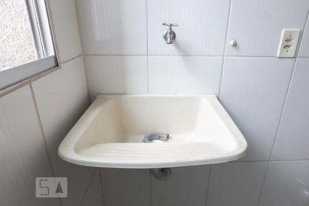 Apartamento à venda com 42m², 2 quartos e sem vaga Apartamento à venda com 42m², 2 quartos e sem vagaTanque