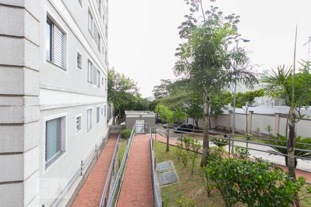 Apartamento à venda com 42m², 2 quartos e sem vaga Apartamento à venda com 42m², 2 quartos e sem vagaCondomínio