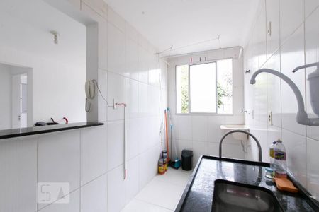 Apartamento à venda com 42m², 2 quartos e sem vaga Apartamento à venda com 42m², 2 quartos e sem vagaCozinha e Área de Serviço