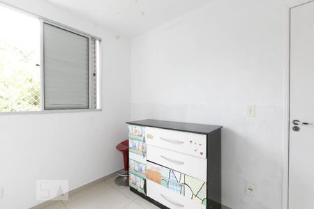 Apartamento à venda com 42m², 2 quartos e sem vaga Apartamento à venda com 42m², 2 quartos e sem vagaQuarto 1