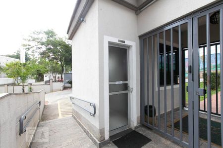 Apartamento à venda com 42m², 2 quartos e sem vaga Apartamento à venda com 42m², 2 quartos e sem vagaEntrada do Condomínio