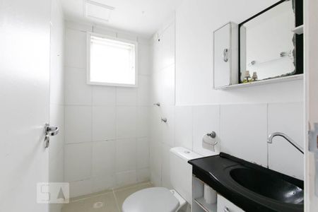 Apartamento à venda com 42m², 2 quartos e sem vaga Apartamento à venda com 42m², 2 quartos e sem vagaBanheiro