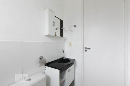 Apartamento à venda com 42m², 2 quartos e sem vaga Apartamento à venda com 42m², 2 quartos e sem vagaBanheiro