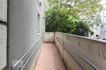 Apartamento à venda com 42m², 2 quartos e sem vaga Apartamento à venda com 42m², 2 quartos e sem vagaEntrada do Bloco