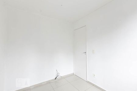 Apartamento à venda com 42m², 2 quartos e sem vaga Apartamento à venda com 42m², 2 quartos e sem vagaQuarto 2