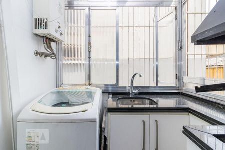 Apartamento à venda com 48m², 1 quarto e 1 vagaDetalhe da area de serviço