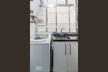 Apartamento à venda com 48m², 1 quarto e 1 vagaDetalhe da area de serviço