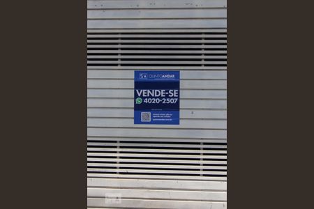 Casa à venda com 114m², 3 quartos e 2 vagas Casa à venda com 114m², 3 quartos e 2 vagasFachada