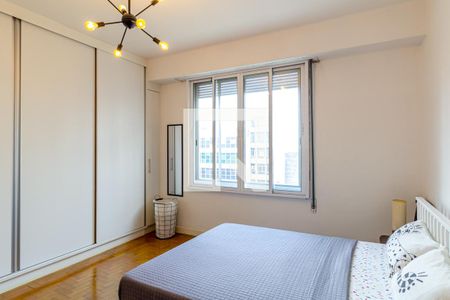 Apartamento à venda com 78m², 1 quarto e sem vagaQuarto