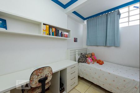 Quarto de casa para alugar com 2 quartos, 67m² em Copacabana, Belo Horizonte