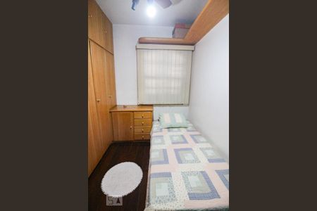 Casa à venda com 150m², 3 quartos e 3 vagasquarto 2