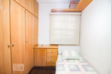 Casa à venda com 150m², 3 quartos e 3 vagasquarto 2