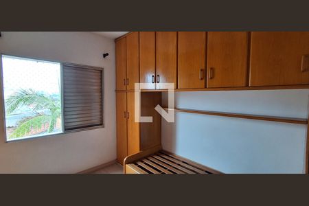 Quarto  de apartamento à venda com 2 quartos, 79m² em Vila Palmares, Santo André