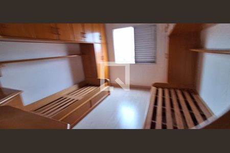 Quarto de apartamento para alugar com 2 quartos, 79m² em Vila Palmares, Santo André