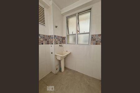 Apartamento para alugar com 50m², 2 quartos e 1 vaga Apartamento para alugar com 50m², 2 quartos e 1 vagaÁrea de Serviço
