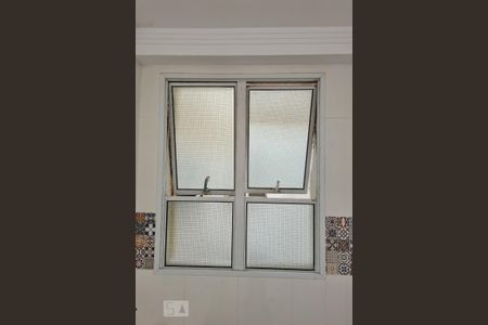 Apartamento para alugar com 50m², 2 quartos e 1 vaga Apartamento para alugar com 50m², 2 quartos e 1 vagaVista da Área de Serviço