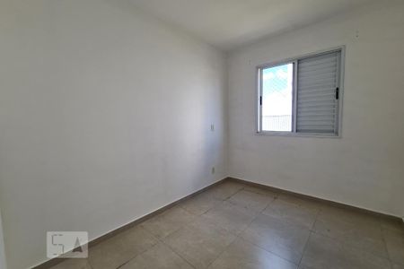 Apartamento para alugar com 50m², 2 quartos e 1 vaga Apartamento para alugar com 50m², 2 quartos e 1 vagaQuarto 2