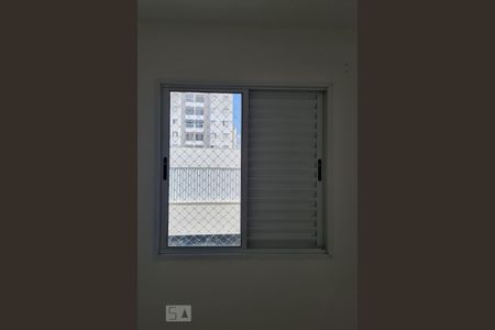 Vista do Quarto 1 de apartamento para alugar com 2 quartos, 50m² em Jardim Goncalves, Sorocaba
