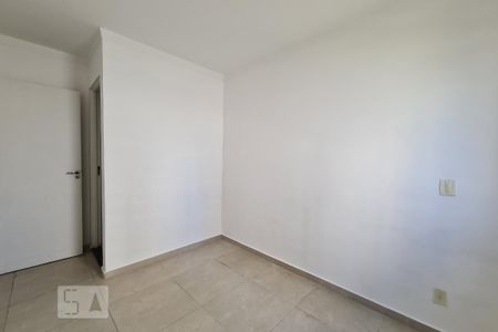 Apartamento para alugar com 50m², 2 quartos e 1 vaga Apartamento para alugar com 50m², 2 quartos e 1 vagaQuarto 2