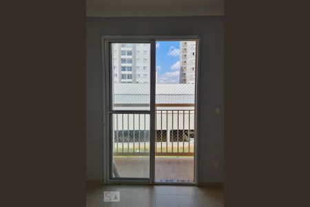 Detalhe Sala de apartamento para alugar com 2 quartos, 50m² em Jardim Goncalves, Sorocaba