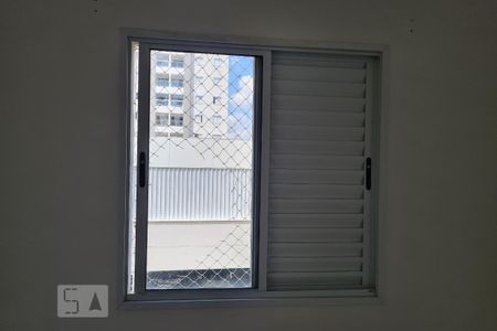 Apartamento para alugar com 50m², 2 quartos e 1 vaga Apartamento para alugar com 50m², 2 quartos e 1 vagaVista do Quarto 2