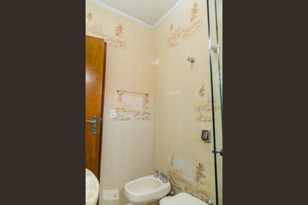 Casa à venda com 330m², 3 quartos e 2 vagasBanheiro da suíte