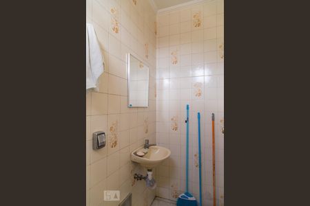 Casa à venda com 330m², 3 quartos e 2 vagasBanheiro de serviço