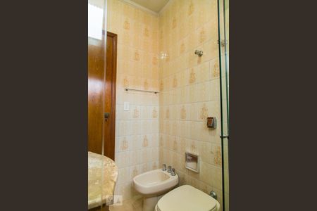 Casa à venda com 330m², 3 quartos e 2 vagasBanheiro social