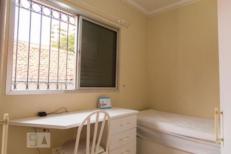 Casa à venda com 330m², 3 quartos e 2 vagasQuarto
